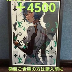 アートポスター　ジョジョの画像