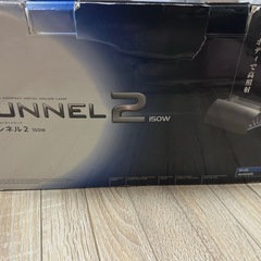 観賞魚用照明　水槽用ライト の画像