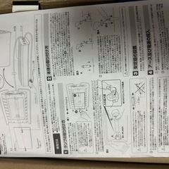 観賞魚用照明　水槽用ライト の画像