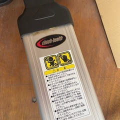 ローイングマシン ボート　こぎ運動マシンの画像