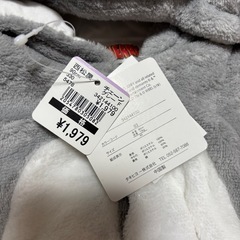 トムとジェリー セット なりきり 着ぐるみ風の画像