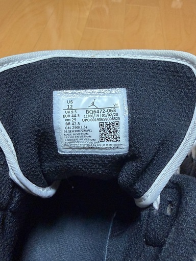 AIR JORDAN 1 MID ウィメンズ29cm（メンズ27cm程度）