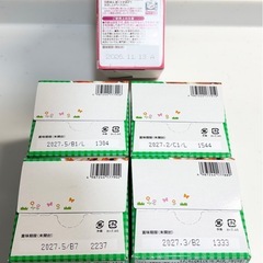 ①Pigeon 和光堂 ベビーフード 離乳食の画像