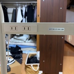 レンジラックの画像