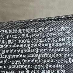 H&M ダウンベスト　ネイビー　90サイズの画像