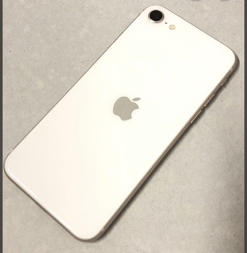 iPhone SE3