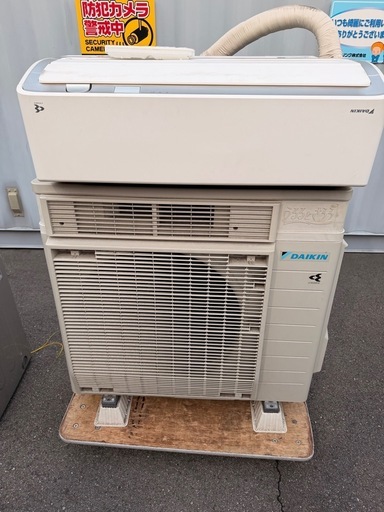 ダイキン うるさらX 23畳用エアコン AN71YRP-W 2021年製 加湿・換気機能付製