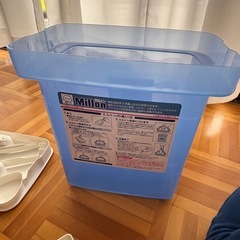 哺乳瓶消毒容器の画像