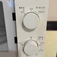 電子レンジ　無印良品の画像