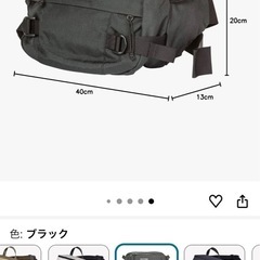 DAIM テント 重 マルチウェイト 6L グリーン 4個セットの画像