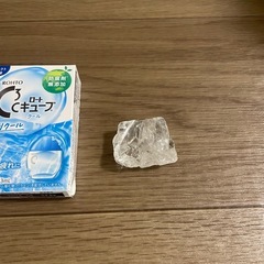 天然石多数の画像