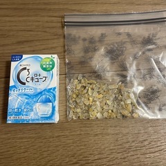 さざれ石数点の画像