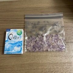 さざれ石数点の画像