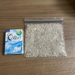 さざれ石数点の画像