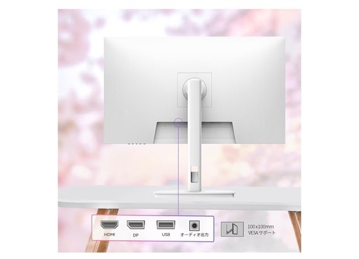 【ほぼ新品
値下げ交渉可 】27インチモニター WQHD（2560 x 1440) 120Hz IPSパネル非光沢 FreeSync 