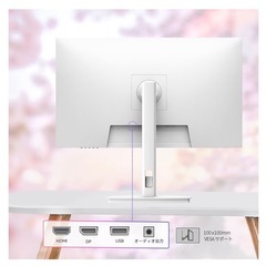 【ほぼ新品】27インチモニター WQHD（2560 x 1440) 120Hz IPSパネル非光沢 FreeSync & G-Sync サポート 傾斜調整 ブルーライト軽減 100%SRGB広色域 オフィス/カジュアルゲーミング対応 VESA対応 HDMI2.0*1/DP1.4*1 の画像