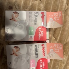 さく乳器の画像