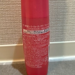 サラ　　巻き髪カーラーウォーターの画像