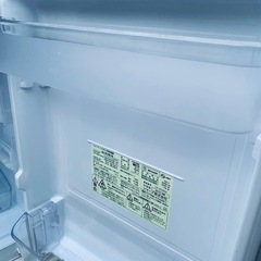 ♦SHARP ノンフロン冷凍冷蔵庫 【2016年製】SJ-D14B-W の画像