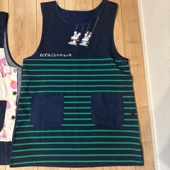 エプロン　　ロッツォ　ねずみくんのチョッキの画像