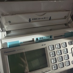 Panasonic FAX電話機 子機2台付き｜すぐ使えます｜事務所・家庭用に◎の画像