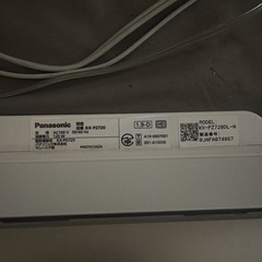 Panasonic FAX電話機 子機2台付き｜すぐ使えます｜事務所・家庭用に◎の画像