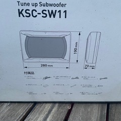 KENWOOD サブウーファーの画像