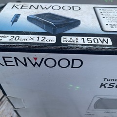 KENWOOD サブウーファーの画像