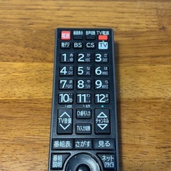 maxell RC-R2 レコーダー用リモコンの画像