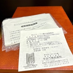 レトロな折りたたみ式の文机の画像