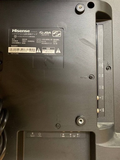 ♦Hisense ハイビジョンLED液晶テレビ 【2018年製】32K30