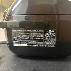 【お譲り先決定】マイコン炊飯ジャー　NL-BU05の画像