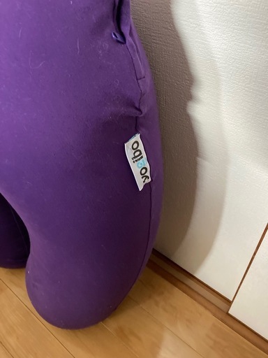 Yogibo Support ヨギボー サポート　2個セット