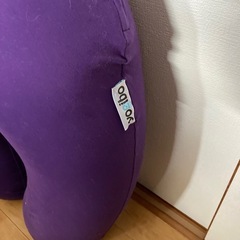 Yogibo Support ヨギボー サポート　2個セットの画像