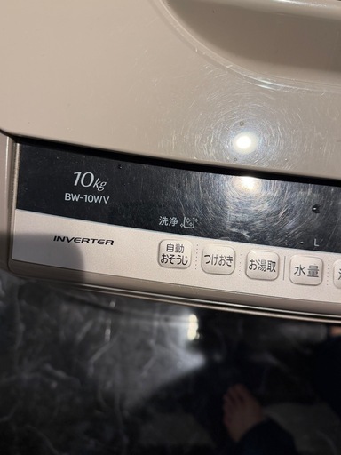 日立 全自動洗濯機 10kg BW-10WV（ビートウォッシュ）