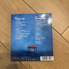 サザンオールスターズ　CD アルバムの画像