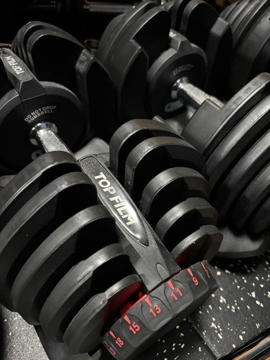 【美品】可変式ダンベル 40kg ×２個