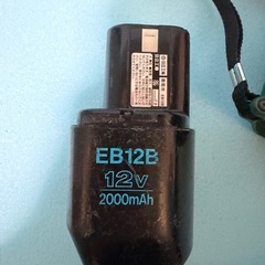 日立工機 コードレスドライバードリル DW18Dの画像