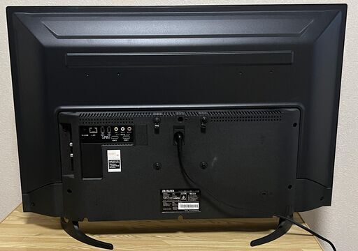 2020年製 aiwa アイワ 32型 TV-32HF10W外付けHDD対応 宮前区