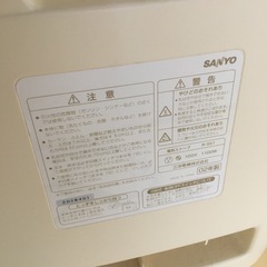 電気ヒーターの画像