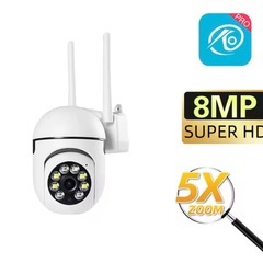 防犯カメラ　センサーライトの画像