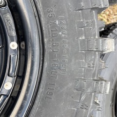 バリ目MADタイヤ 35×10.5-16の画像