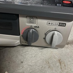 ガスコンロの画像