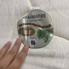 マットレスの画像