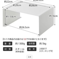 キッチン収納の画像