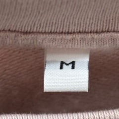 無印良品　　くすみピンク　トレーナーの画像