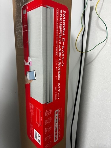 A-1767【リユースのサカイ野々市店】ｵｰﾌﾞﾝﾚﾝｼﾞ ﾊﾟﾅｿﾆｯｸ NE-T15A2-W