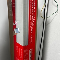 SwitchBot　ロールスクリーン　80〜110cm 