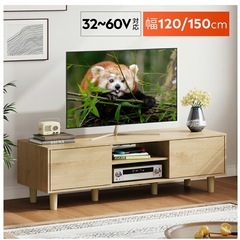 テレビボードの画像