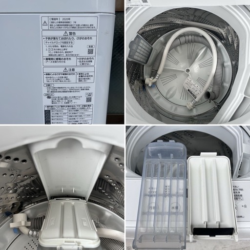 ご成約済み✨️新生活✨️Panasonic 5kg NA-F50BE8洗濯機 清掃品